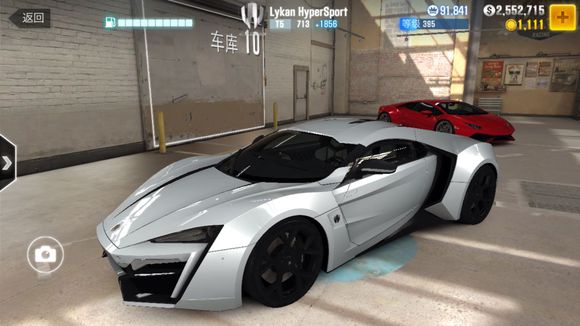 csr racing2无限金币版2.5.3截图