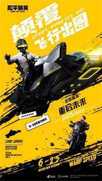 yzl6cn截图