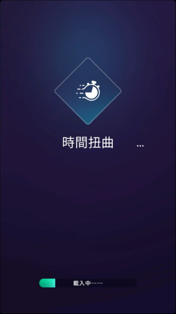 星际矿工内置菜单版截图