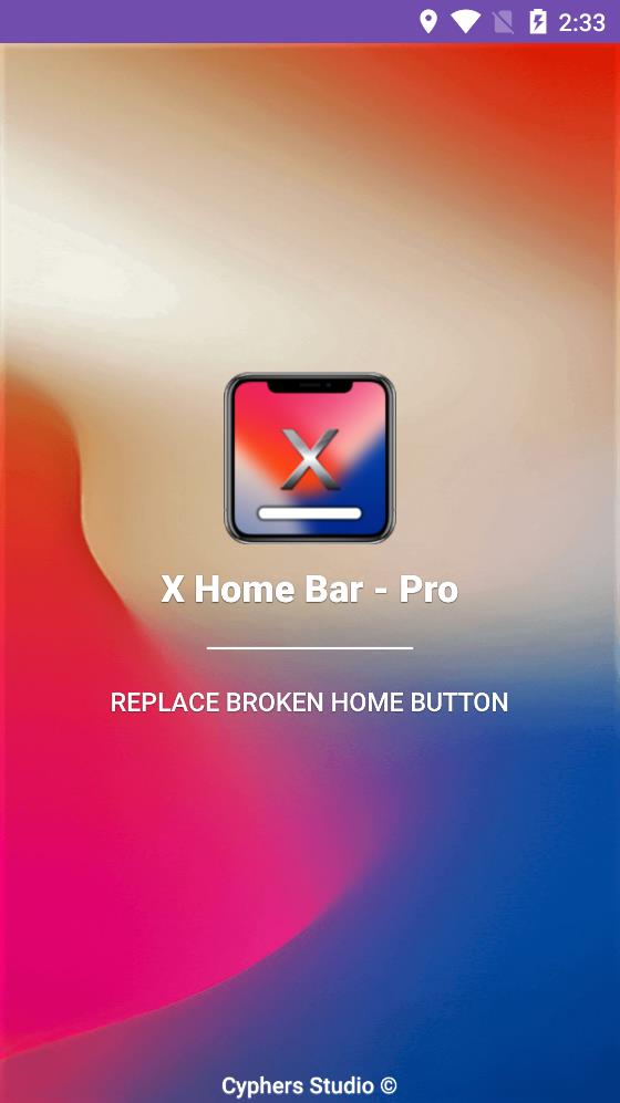 xhomebar小横条截图