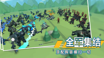 全面战争模拟器2中文版截图