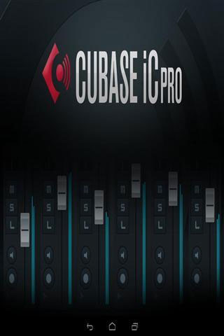 cubase截图