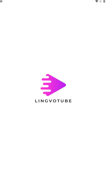 lingvotube注册码截图