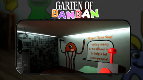 Garten Of Banban截图