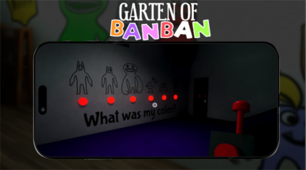 Garten Of Banban截图