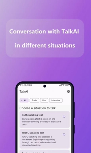 TalkAI截图