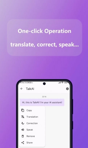 TalkAI截图