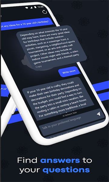 Aico AI Chat GPT截图
