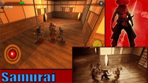 Samurai Fight Ninja截图