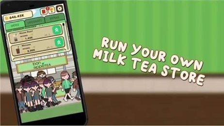 Milk Tea Tycoon截图