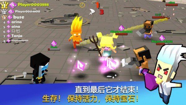 宝石战士无敌版截图