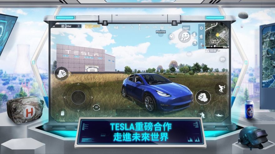地铁逃生体验服截图