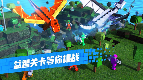 roblox作弊菜单内置无敌版截图