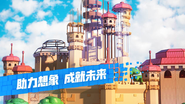 roblox手机版免登陆密码截图