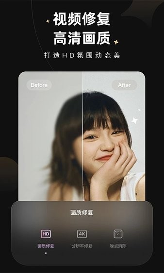 wink解锁vip版1.2.9.0截图