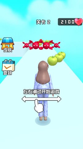 美丽女孩爱跑酷截图