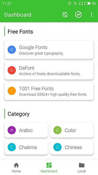 zfont手机版app下载vivo截图