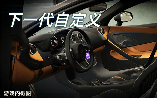 csr2截图