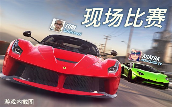 csr2截图