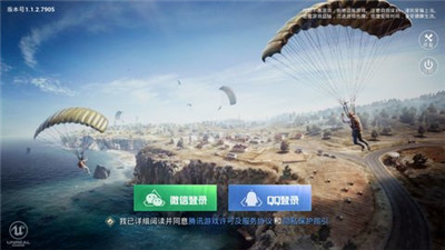 孤岛行动体验服测试版截图