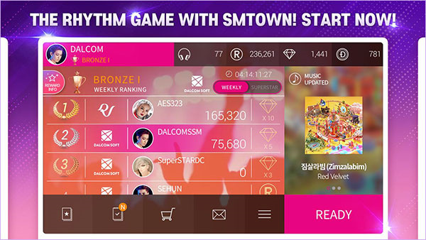 superstar smtown截图