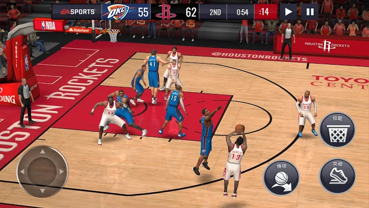 nbalive亚服最新版本4.4.30截图