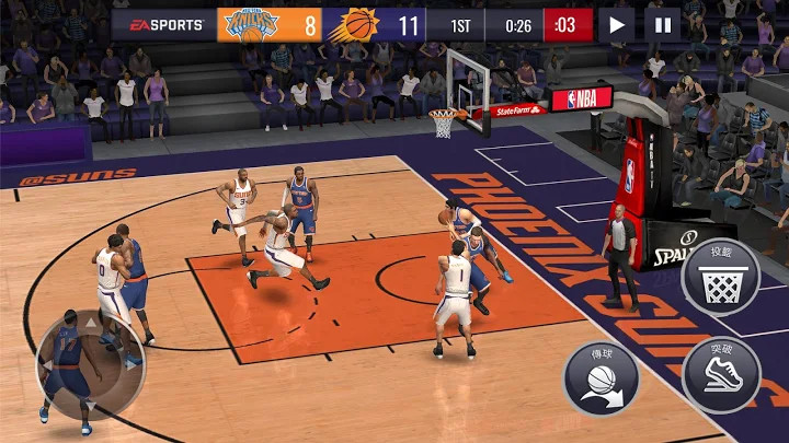 nbalive亚服最新版本4.4.30截图