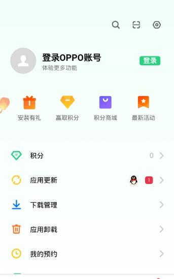 OPPO手机助手截图