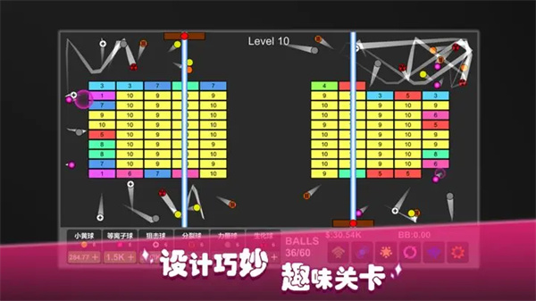 放置打砖块截图