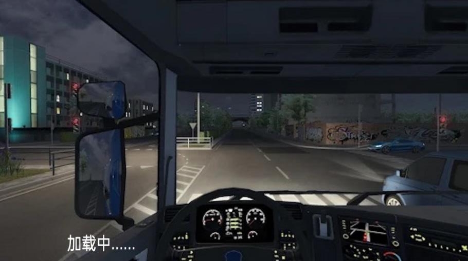 卡车模拟器遨游中国截图