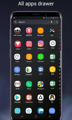 s9 launcher截图