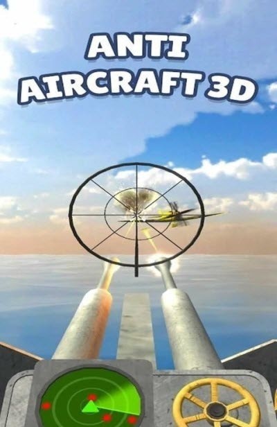 防空机枪3D截图