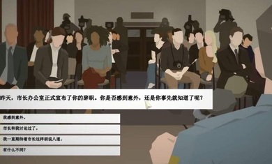 这是警察截图