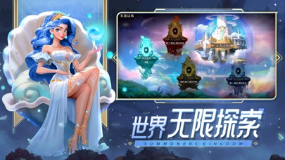 口袋梦幻精灵截图