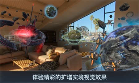 宇宙战线截图