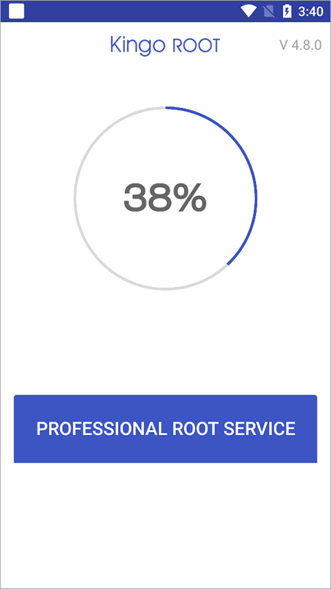 kingo root截图