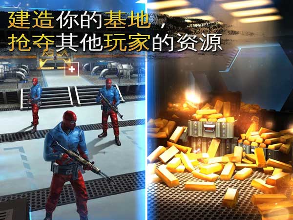 炽热狙击截图