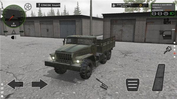 俄罗斯军用卡车模拟器截图