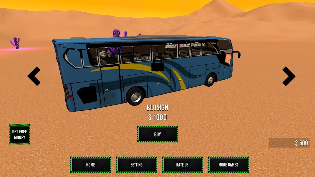 炎热沙漠的巴士截图