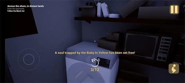 黄衣宝宝截图