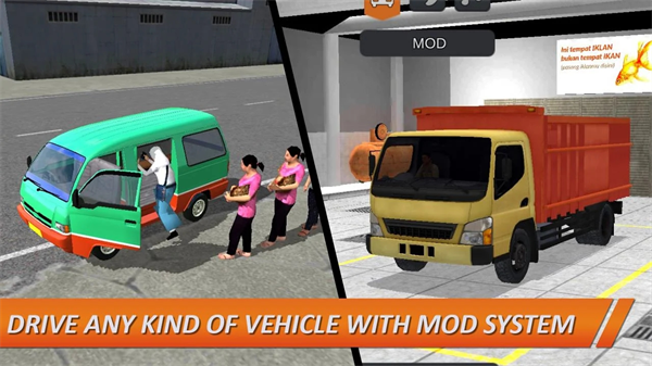 印尼巴士模拟器4.0.3国产车辆模组截图