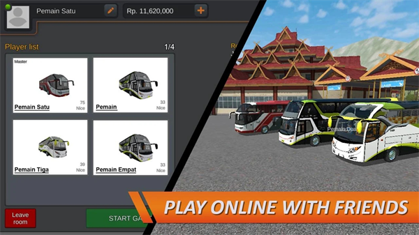 印尼巴士模拟器4.0.3中文版截图
