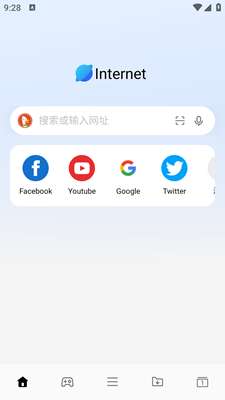 网络浏览器截图