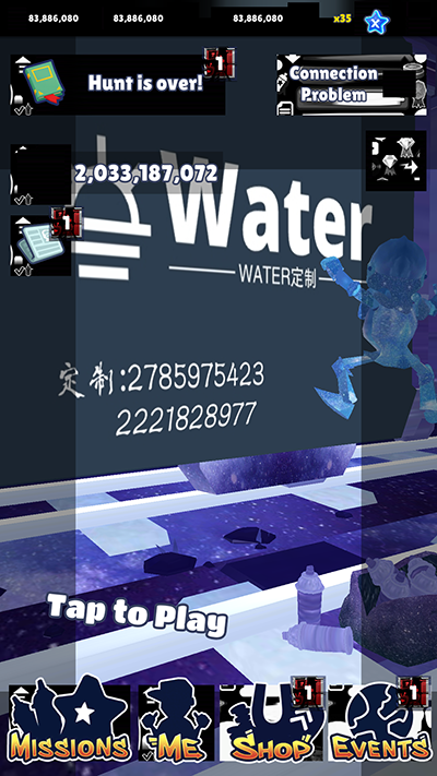地铁跑酷water8.0版截图
