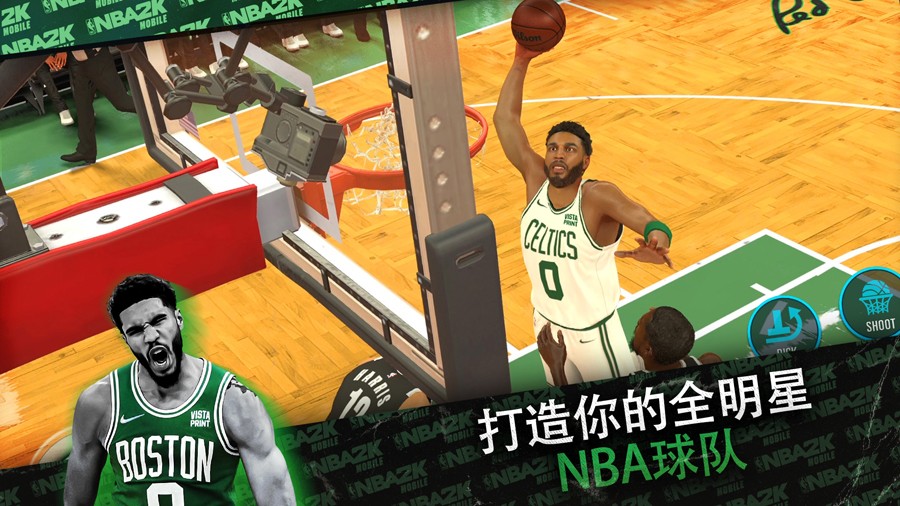 NBA2k24截图