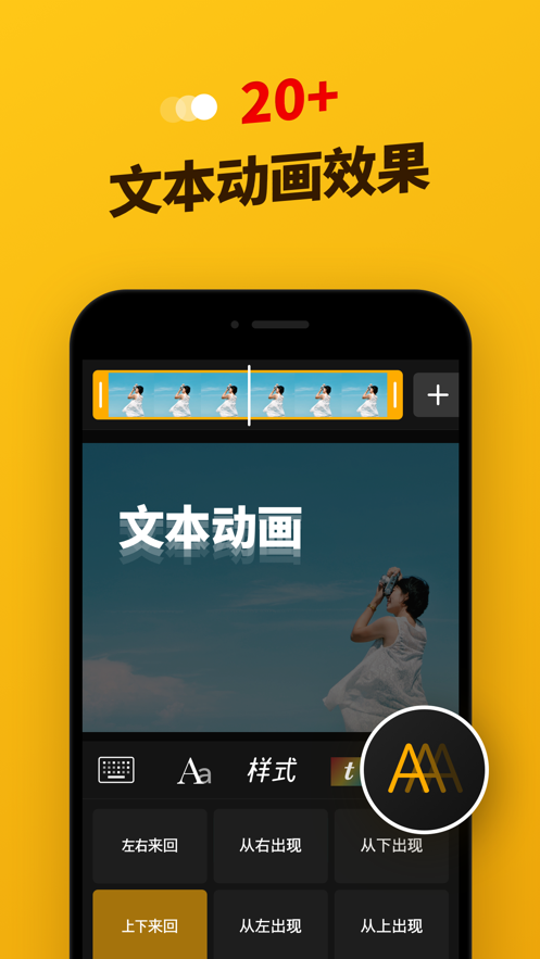 imgplay专业版下载截图