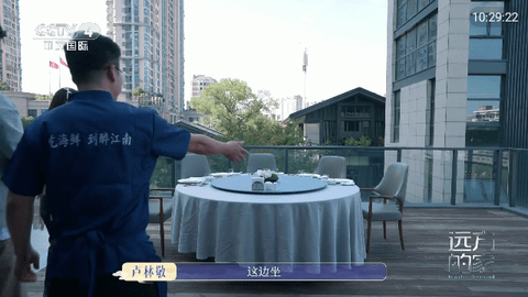 宏景TV截图