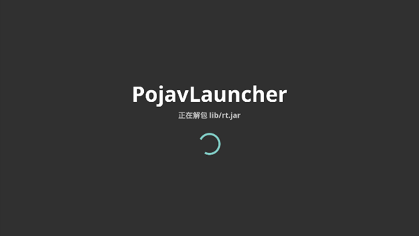 pojavlauncher启动器手机版截图