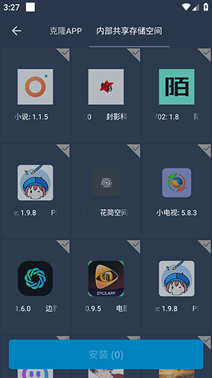 蛋黄通用框架截图