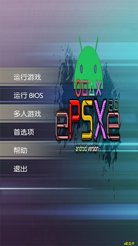 雨燕投屏车机版截图